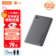 來(lái)酷磁吸無(wú)線(xiàn)充電寶5000毫安PD20W快充適用蘋(píng)果17全系華為小米安卓手機 PB5LD【3C認證可上飛機】