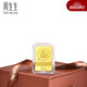 周生生蛇年生肖金片黃金Au999.9投資金5克金牌金條送禮950489計價(jià) 5.0克(含工費0元)