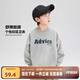 左西童裝男童衛(wèi)衣兒童洋氣薄款秋裝2025新款秋男孩大童連帽上衣 灰色 150 建議身高150cm左右