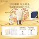 肌膚之鑰（CPB）新版御齡防曬乳霜50ml SPF50+ 防曬面部護(hù)膚化妝禮盒