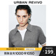 UR2025秋季新款女裝格雷系學(xué)院風(fēng)假兩件短袖針織衫UWM950057 冷灰 M