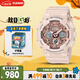 卡西歐（CASIO）手表女士G-SHOCK防震電子日韓表送女友禮物GMA-S120MF-4A