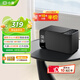 小度智能音箱MatePro 文心大模型 AI問答聊天 卓越人聲LED時(shí)鐘鬧鐘語音藍(lán)牙音響兒童老人方言 禮物送禮