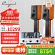 CAYIN凱音MT-35MK3凱音斯巴克高保真發(fā)燒級電子管HIFI功放MT-35MK3-BT合并式藍牙膽機功放機 MT-35MK3 (藍牙版) + M3