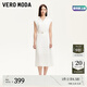 VEROMODA七夕禮物連衣裙女2025夏季新款真兩件無袖V領(lǐng)腰帶裝飾32527B019 本白色 L