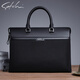 沙馳男包真皮公文包大容量商務(wù)通勤電腦包2026新款品牌高檔公務(wù)手提包 【黑色】官方正品/順豐發(fā)貨/禮袋精裝/代寫(xiě)賀卡 收藏加購享優(yōu)先發(fā)貨