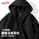 班尼路（Baleno）連帽開(kāi)衫外套男拉鏈衛衣男士春秋季新款純色質(zhì)感男裝上衣休閑帽衫