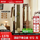 雅依格北美黑胡桃木實(shí)木旋轉(zhuǎn)穿衣鏡落地鏡簡(jiǎn)約實(shí)木換衣鏡家用臥室化妝鏡 帶輪旋轉(zhuǎn)穿衣鏡【出口專用】