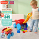 費雪（Fisher-Price）兒童男孩女孩玩具生日禮物-費雪美高超大積木旋轉收納推車(chē)JFR30