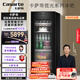 卡薩帝（Casarte）攬光冰吧189升風(fēng)冷無霜客廳辦公室冷藏柜冰吧家用 茶葉飲料果蔬保鮮柜小冰箱DS0189WLC5SD1U1補(bǔ)貼