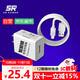 松然指紋鎖專(zhuān)用5V2A充電器 3C認證 安卓TYPE-C充電口 適用天迅達華寶通智能門(mén)鎖鋰電池慢充充電頭