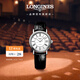 浪琴（LONGINES）瑞士手表 時(shí)尚系列 機械皮帶女表L43224112