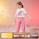 ASK JUNIOR女童套裝夏薄款兒童愛心印花短袖褲子運動兩件套 粉色 150 