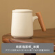 陶瓷杯茶水分離陶瓷茶水分離杯馬克杯簡(jiǎn)約家用辦公帶蓋 尚言木柄泡茶杯-奶油黃