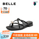 百麗（Belle）鐘楚曦同款珠珠女孩1.0新中式?jīng)鲂疀鲂珺1887BL4 墨染黑-拖鞋2.0 38 (240mm)