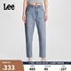 Lee413標準高腰小直腳五袋款淺藍色女牛仔褲潮流