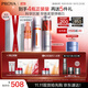 珀萊雅早c晚a精華 雙抗紅寶石抗皺美白精華液60ml 護膚品套裝 生日禮物