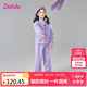 笛莎童裝女童套裝2025春裝女寶時(shí)尚運(yùn)動(dòng)長(zhǎng)袖束腳褲套裝 紫色 150