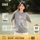 森馬（Semir）代露娃|短袖t恤女中長(zhǎng)款印花上衣25夏寬松純棉套頭衫109325100032