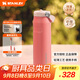 STANLEYAEROLIGHT 2.0不銹鋼折疊吸管保溫瓶710毫升-赤陶豆沙