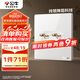 公牛（BULL）復(fù)古開(kāi)關(guān)插座亞克力超薄面板 二開(kāi)雙控?fù)軛U開(kāi)關(guān) G70K212 珍珠白