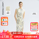 朗姿【蘭亭敘】桑蠶絲印花長裙氣質(zhì)2025夏新款高級感新中式連衣裙 薄霧草地色 M