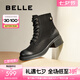 百麗（Belle）七夕禮物戶外時(shí)尚馬丁靴女商場同款真皮舒適短靴3NW40DD4 黑色-單里 35 (225mm)