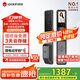 鹿客（lockin）指脈鎖智能門(mén)鎖3D人臉識(shí)別可視貓眼大屏密碼鎖電子鎖入戶(hù)門(mén)S5 Max