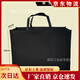 禮品袋大號超大60長(cháng)*50*20cm大容量超婚紗袋無(wú)紡布袋現貨加印店名廣告 大黑色 60x50x20cm【無(wú)紡布】2個(gè)袋