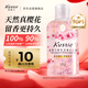 蔻斯?。↘ustie）櫻花花瓣沐浴露100g 香氛洗浴溫和清潔持久留香旅行便攜