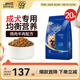 迪尤克（DIYOUKE）狗糧 寵物主糧泰迪比熊金毛阿拉斯加柯基通用型天然糧 成犬糧10kg