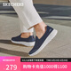 斯凱奇（Skechers）七夕禮物男鞋夏季2025年新款一腳蹬健步鞋透氣休閑運動鞋216700