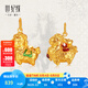 世紀(jì)緣珠寶古法黃金吊墜女999足金三花萌馬琺瑯點(diǎn)睛吊墜送女友禮物 5.08g三花御馬吊墜【紅】【贈(zèng)金色925銀鏈】