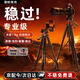 Rtako相機三腳架碳纖直播手機俯拍支架燈架攝影單反便攜三腳架錄像專(zhuān)業(yè)防抖用索尼佳能尼康大疆pocket3 【1.7米熱銷(xiāo)爆款】收納袋+手機夾 【全新增穩款】適用手機相機大疆