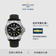 百年靈（BREITLING）【黃景瑜同款】復(fù)仇者雙時區(qū)自動機械瑞士腕表44限量款手表 黑色-折疊扣