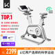 Keep動(dòng)感單車家用【新品】自發(fā)電智能調(diào)阻室內(nèi)健身自行車健身器材C1+ 新增騎行臺|20斤飛輪組-自發(fā)電