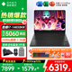 惠普（HP）OMEN暗影精靈11/MAX【2025新品補(bǔ)貼20%】16英寸暗夜精靈學(xué)生5060游戲本筆記本電腦 i7-14650HX【RTX5060】16G 標(biāo)配：1T高速固態(tài)/2.5K高分+240H