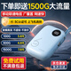 小叮訊【3C認證可上飛機】移動隨身wifi5g無限流量2025款無線網(wǎng)隨身wifi充電寶二合一免插卡網(wǎng)絡車載戶外 【頂配款】5000毫安大電池|網(wǎng)速可達300M-藍 0月租 無預存 隨用隨充
