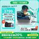 ThinkPad聯(lián)想ThinkBook 14+ 2025 酷睿標壓高性能輕薄便攜學(xué)生設計辦公游戲筆記本電腦 旗艦店小新升級款 i5-13420H 16G內存 1TB固態(tài)V14 獨顯級顯卡 全高清護眼屏