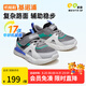 基諾浦寶寶學(xué)步鞋 春秋兒童時(shí)尚運(yùn)動(dòng)機(jī)能鞋 軟底透氣兒童男女童鞋GY1628 灰色/白色/黑色/綠色 25.5 160mm 適合腳長(zhǎng)156-165mm