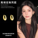 S925銀針金色幾何耳釘女新款小眾學(xué)生黨日常耳環(huán)獨特漂亮精致耳飾 S925銀針金色幾何耳釘