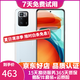 小米 紅米 Note 10 Pro 5G 二手手機 天璣1100 120Hz高刷全面屏拍照游戲手機 月魄 8GB+128GB 95新