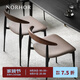 NORHOR北歐表情/RON核桃木餐椅/中古風(fēng)復(fù)古鐵藝皮面牛角椅靠背椅 淺駝色 現(xiàn)貨