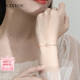 VCIXYOU18K金鉆石四葉草雙層手鏈玫瑰金彩金女手鏈送女友七夕情人節(jié)禮物