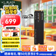 西部數據（WD）SSD固態(tài)硬盤(pán) M.2接口 SN850X PCIe4.0 游戲電競電腦擴展硬盤(pán) AI電腦配件 SN850X | 1TB