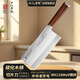 十八子作90cr18mov菜刀 家用復合鋼切片刀切肉專(zhuān)用廚師廚房廣東陽(yáng)江刀具