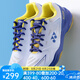 YONEX 新款尤尼克斯羽毛球鞋男鞋女鞋防滑耐磨yy超輕減震運動鞋 SHB510WCR白藍 寬楦舒適款 40=255mm