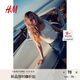 H&M女裝T恤2025年夏季新款甜美蕾絲邊網(wǎng)眼T恤1284156 白色 S 160/88