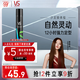 沙宣【單依純同款】強(qiáng)力定型噴霧發(fā)膠噴霧300ml 男士女士12小時(shí)定型