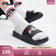 斐樂(lè)（FILA）DRIFTER男鞋復(fù)古拖鞋新款涼拖休閑沙灘鞋漂流船 黑-BK 42